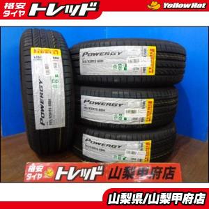 BS/ECOPIA EX20C 185/65R15 14年製溝あり夏タイヤ 4本Set フリード bB プリウス ノート等 (TD06) クレジットカード QR決済可能 低燃費】185/65R15 88S 1本 夏タイヤ単品 《ブリヂストン エコピア