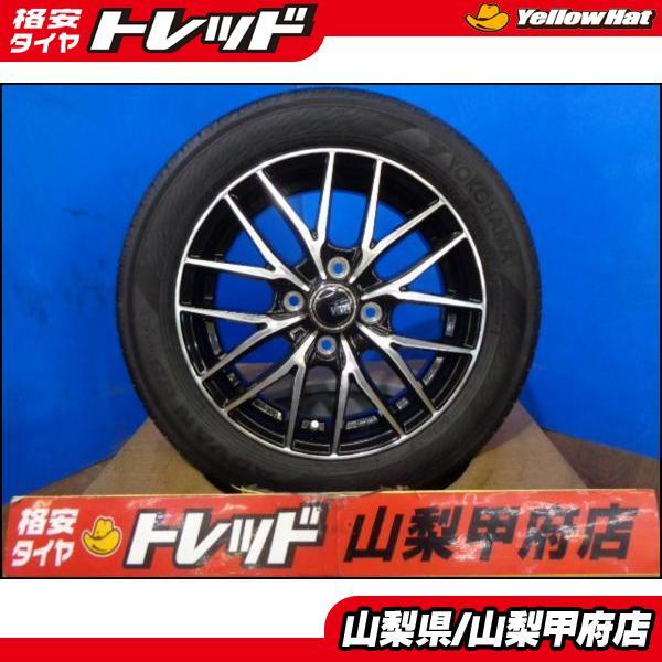 大特価! 送料無料 新品 VENES ヴェネス FS01 14インチ 4.5J +45 4H 100...