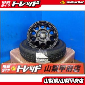 キャリー エブリィ 12インチ 新品 アルミホイール 4本セット GAIA X