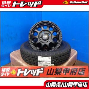 BRIDGESTONE（ブリヂストン） VENES SUV(SGBK)12x4.0B+42 4H-100＆BS