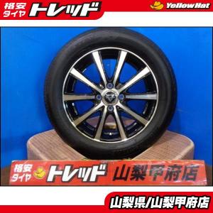 HS17071 ウェッズ VELVA SPORT プリウス カローラツーリング
