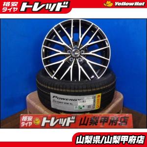 ミシュラン 美品 中古 トヨタ GR86 SZ 純正ホイール 17インチ ミシュラン 美品 中古 トヨタ GR86 SZ 純正ホイール 17インチ
