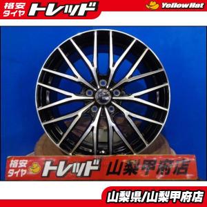 DUNLOP 4本 バリ山!! 2023年製 中古 スタッドレス タイヤ
