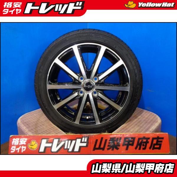 大特価! 送料無料 中古セット マルカ EuroSpeed 15インチ 4.5J +45 4H 10...