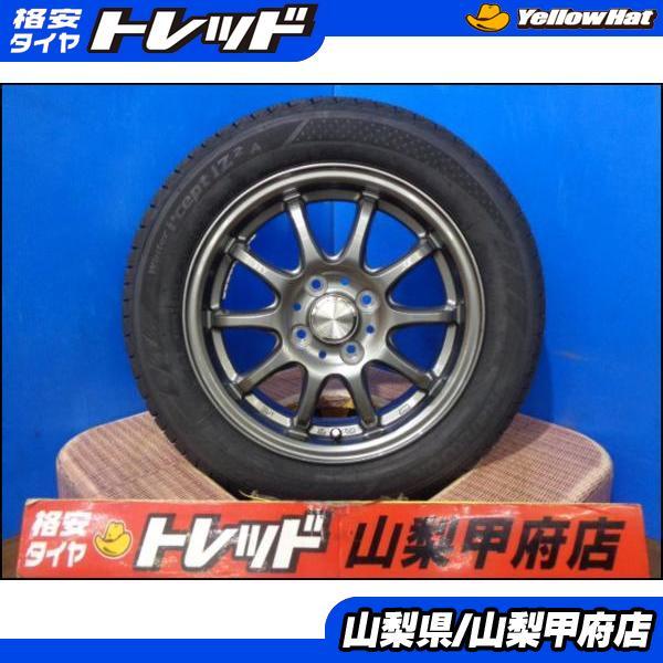 タンク ルーミー 大特価 送料無料 新品スタッドレスセット BEST CLAIRE 14インチ 5....