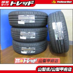 YOKOHAMA ヨコハマタイヤ 新車装着タイヤ ADVAN V03 V03A 225/60R18