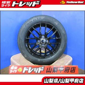ブリザック 数量限定 225/45R18インチ ブリヂストン VRX2 5H114.3