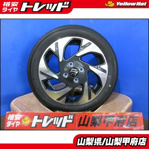 新車外し お買い得 【送料無料】中古良品セット スペーシアカスタム純正 15インチ 4.5J +45...