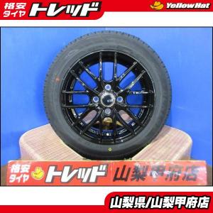 ヨコハマタイヤ（YOKOHAMA TIRE） 新品4本SET ヴェネス VENES SUV 4.5J