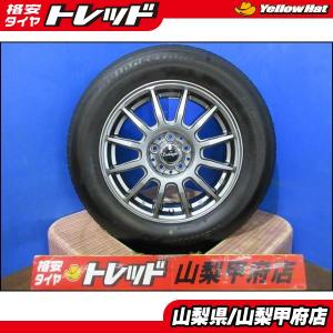 グッドイヤー（GOODYEAR） 中古タイヤ サマータイヤ ホイールセット 4 