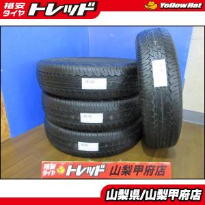 ブリヂストン　195/80R15 4本　ジムニーノマド使用車外し　25年製造 BRIDGESTONE（ブリヂストン） ジムニーノマド シエラ 195/80R15 夏