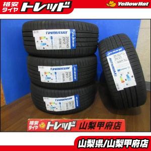 2023年製】新品タイヤ【205/55R17 95Y】RAYS G-Games 77REBOOT【17 