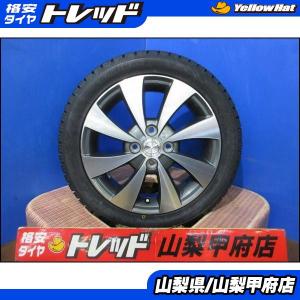 ヨコハマタイヤ（YOKOHAMA TIRE） 限定セット 新品 4本 ヨコハマ