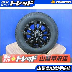 ブリヂストン　ブリザック 145R/12  LTタイヤ　マルチホイール付き　軽バン　軽トラ　冬タイヤ ブリザック 軽トラ 軽バン VL10 145/80R12 LT PPX MIL8 12×3.50B
