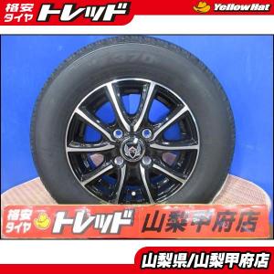 BRIDGESTONE（ブリヂストン） N-VAN エブリィ ハイゼットカーゴ 145