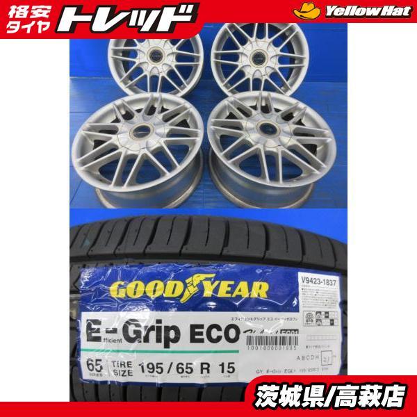 送料無料 ブリヂストン LISO 6.5J-15 +48 100・114.3 10H グッドイヤー ...