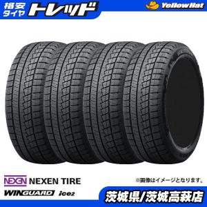 【送料無料】205/55R16 91T NEXEN ネクセン WINGUARD ウィンガード ice2 スタッドレスタイヤ 4本セット価格 冬タイヤ205/55-16｜tire-shop-tread