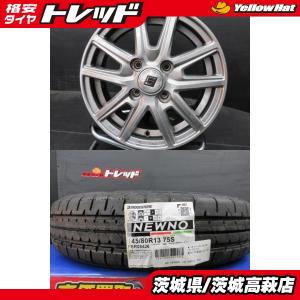 BRIDGESTONE（ブリヂストン） N-BOX タント ワゴンR ムーヴ 等に!!新品