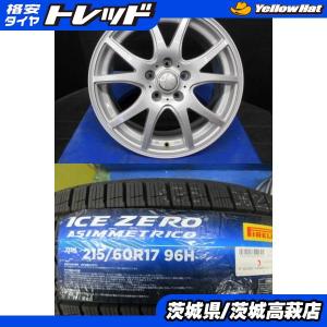 ヨコハマタイヤ（YOKOHAMA TIRE） 4本 スバル レヴォーグ 新品