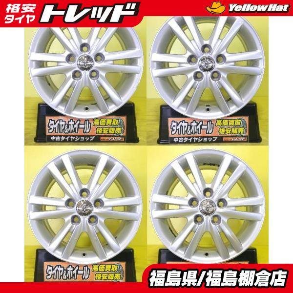 中古 アルミホイール トヨタ 120系 マークX 純正 16インチ 7J +50 5H PCD114...