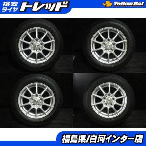 タイヤショップトレッド - 中古冬タイヤ+ホイールセット|Yahoo ...