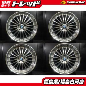 BMW 7シリーズ 等に 【中古】Elegant Styling Platinum F:8.5J-20 +30 R:9.5-20 +35 5H 120 ポリッシュ 4本セット 白河｜tire-shop-tread