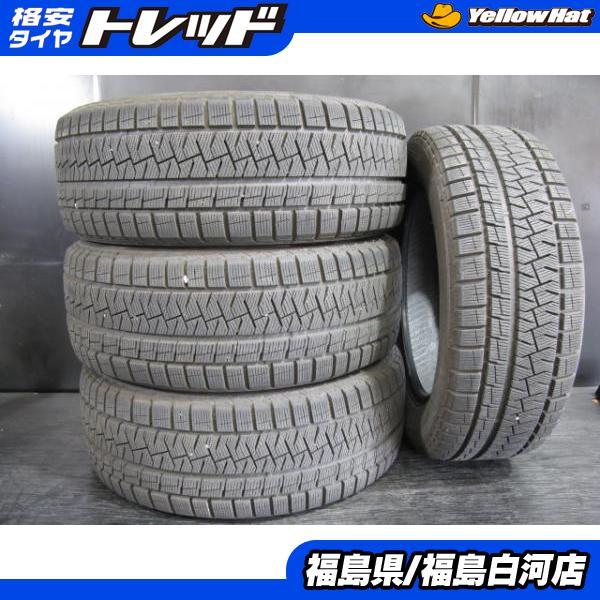 バリ溝 4本 中古 215/60R16 ピレリ ICE アシンメトリコ プラス 冬用 冬 タイヤ ス...