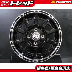 4本セット!!展示未使用品!!H4 モーターX1◆14インチ 5J IS33 PCD100-4H◆ブラックリムポリッシュ KYOHO H4 MOTOR X1◆タンク ルーミーなど 共豊 展示処分 在庫有 送料無料 新品ホイール4本 H4 MOTOR X1 14インチ