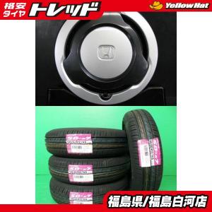 新品 夏タイヤ付 145/80R12 74S トーヨーSD-K7 中古 ホンダ 純正 スチール 4.0J-12 +40 サマー 夏セット ライフ ザッツ 限定セット 白｜tire-shop-tread