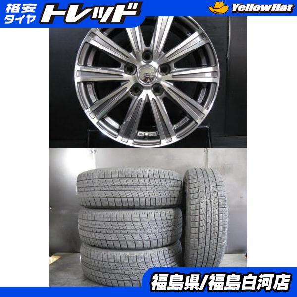 冬組 中古 4本セット 215/65R16 ナンカン AW-1 21年製 ＆ 中古 アルミ SMAC...