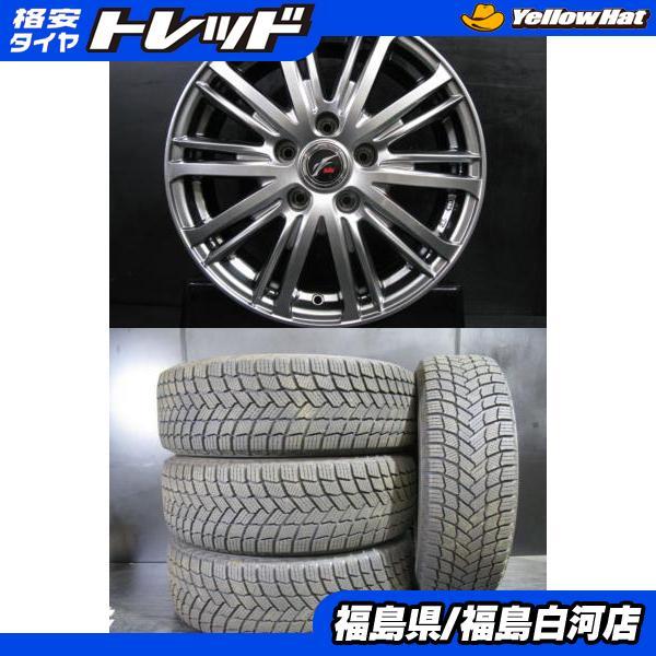 冬組 中古 4本 215/60R16 MICHELIN X-ICE SNOW 22年製 ＆ 中古 ア...