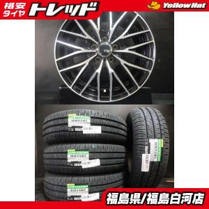 【走行短め】DUNLOP ENASAVE EC300+ 185/65R15 15インチ 夏タイヤ 4本 24年製 ノート フリード プレミオ アリオン シエンタ等　(MTQ506)クレジットカード QRコード決済可能 DUNLOP ENASAVE EC300 185/65R15 88S | タイヤの通販 販売と交換/交換