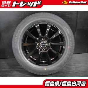 185/65/15  アルミ付夏タイヤ 楽天市場】185 65r15（タイヤ幅（mm）195）（サマータイヤ・ホイール