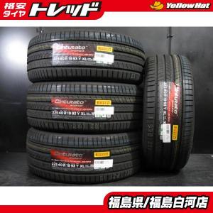 FALKEN（ファルケン） 225/40R19 アゼニス FK520L 225/40ZR19 93Y XL