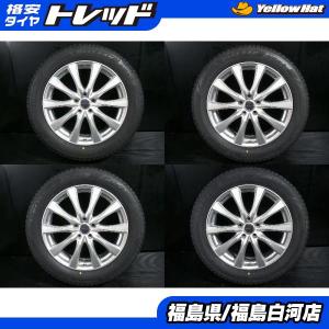 Ice X 新品 クラウンクロスオーバー スタッドレスタイヤ ホイール4本