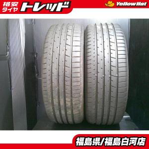 BRIDGESTONE（ブリヂストン） 225/55R19 99V BRIDGESTONE ECOPIA H
