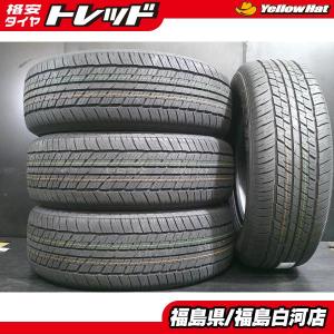 GRANDTREK 265/65R18 114V ダンロップ グラントレック AT23
