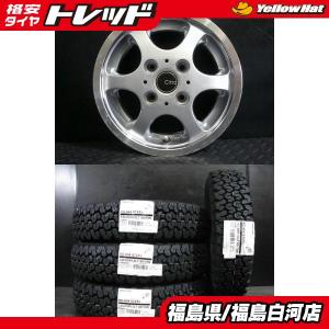 新品 145/80R12 80/78N 26年製 ブリヂストン 604V 中古ホイール NC6 4.5J-12 4H100 +43 夏セット 貨物 ゴツゴツ 軽バン 軽トラ 白河