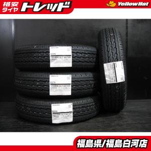 BRIDGESTONE（ブリヂストン） 145/80R12 80/78N LT 新品 K370 2025