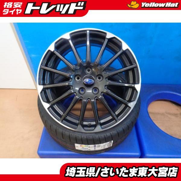 【東大宮】お買い得  希少品 レヴォーグ純正 STi SPORT 18X7.5 +55 5H 114...