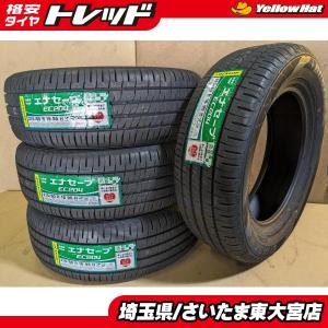 SEIBERLING SL201 215/60R16】夏タイヤ【FEID 16インチ 6.5J5HPCD114.3