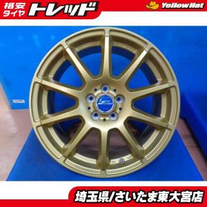 【東大宮】【新品アウトレット】  A-TECH シュナイダー スタッグ 17X7.0J +48 5H 100 BRZ/86 インプレッサに｜tire-shop-tread