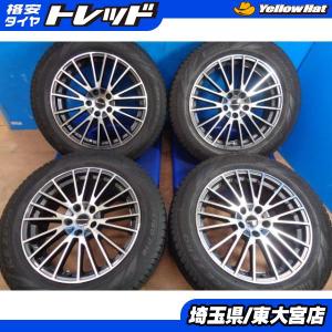 ブリザック 在庫有 トヨタ クラウンクロスオーバー(35系)用 225/60R18