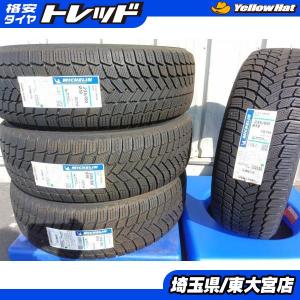 新品同様 4本セット】ミシュラン X-ICE3+ [255/50R19 107H] 冬用