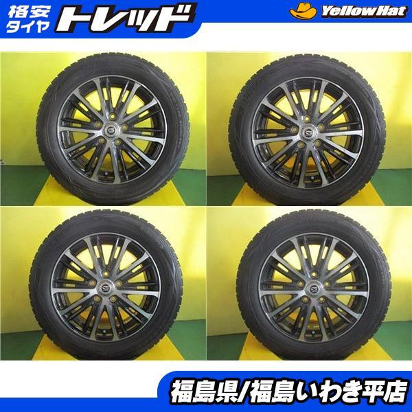 ★いわき★ 中古 冬 タイヤ ホイール セット ガイル 16インチ 6.5J +53 ウィンターマッ...