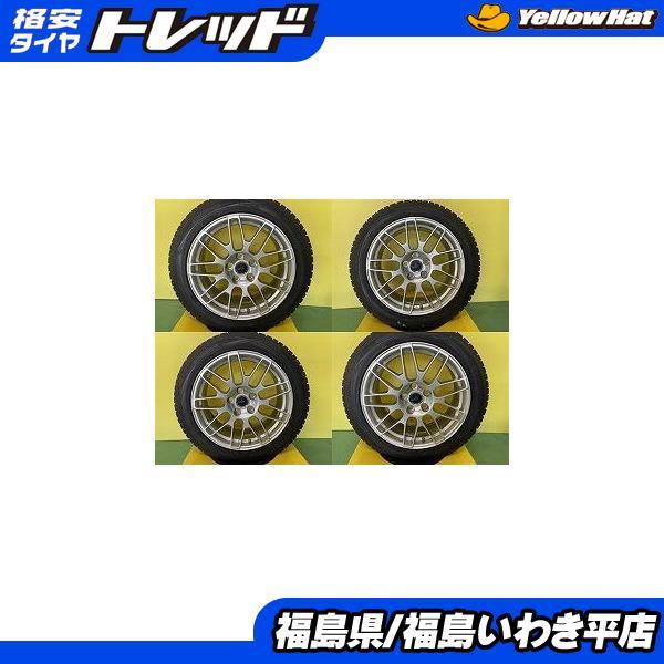 ●中古 レクサスLS専用 8.0J+35  235/50R18 平座ナット使用 WM01 Delmo...