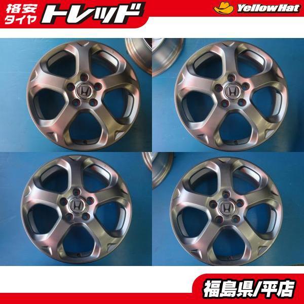 ●中古ホイール４本セット ホンダ ステップワゴン純正ホイール 球面座ナット仕様 17X6.0J +5...