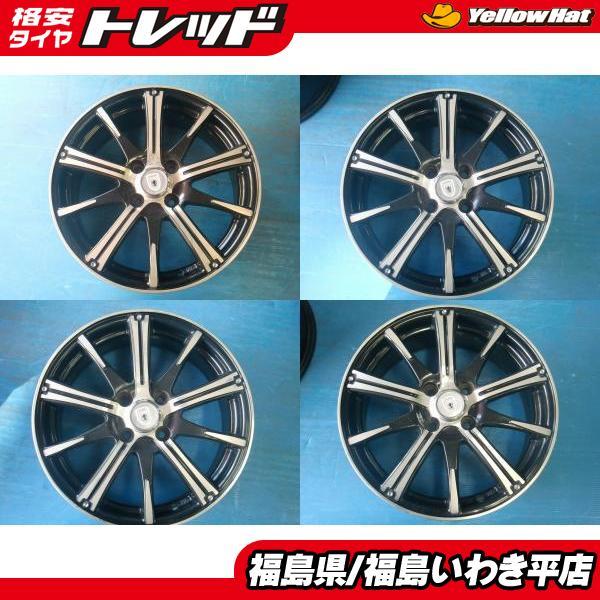 ★平店★ 中古ホイール４本セット モンツァジャパン ユーロ５ 16X6.5J +52 4H100 車...