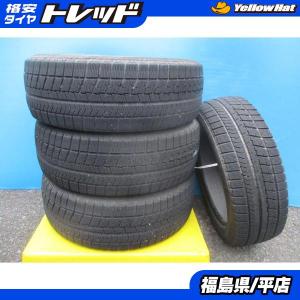 ●★平店★ ● 中古 ブリヂストン ブリザック VRX 185/55R16 スタッドレスタイヤ 4本セット！スイフト フィット フィルダーなど 履きつぶし等に｜tire-shop-tread