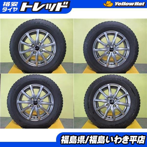 ★いわき★ 【中古冬セット】 ユーロスピード 14インチ 5.5J+45 スタッドレス タイヤ IC...